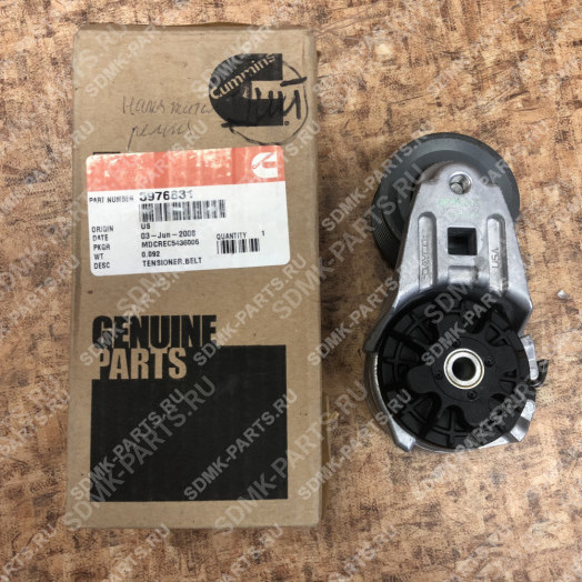 Натяжитель ремня 3976831 Cummins QSB4,5 3976834