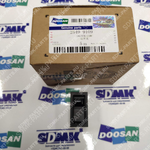 Выключатель клавишный 2549-9019 DOOSAN 340LC-V 2549-9109 2