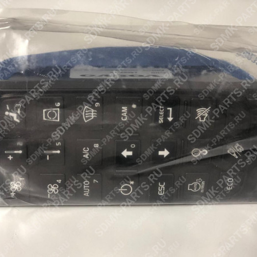 Выключатель VOLVO A35D 14594714
