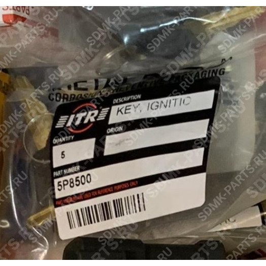 Ключ замка зажигания CAT D9R 5P8500 2