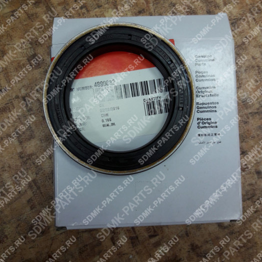 Уплотнение 3802820 Cummins QSB4,5 4890832 1
