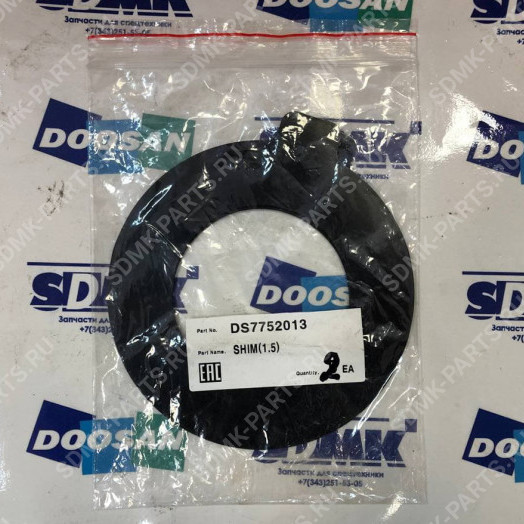 Шайба DOOSAN 225LC-V DS7752013