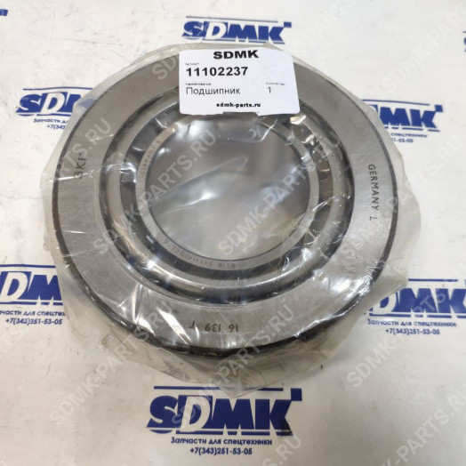 Подшипник VOLVO A30F 11102237