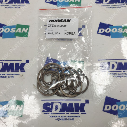Кольцо стопорное DOOSAN 255LC-V 65.90815-0007 1