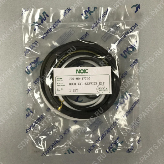 Ремкомплект гидроцилиндра стрелы KOMATSU PC220-7 707-99-47790