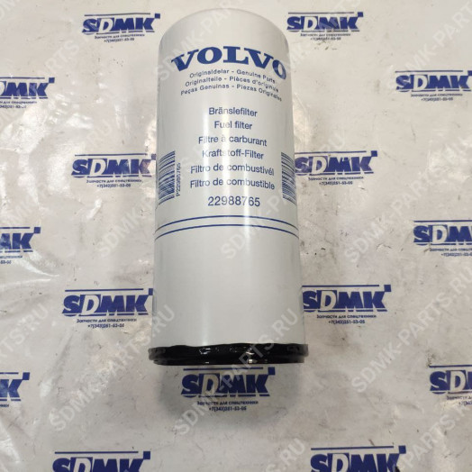 Фильтр топливный тонкой очистки 50013650, 82-00412-SX VOLVO FMX 22988765