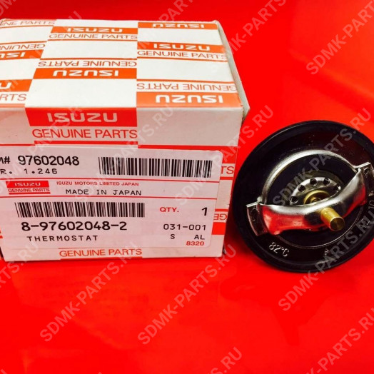 Термостат 8976020481, KF-06D008B HITACHI ZX330LG-3G 8976020482