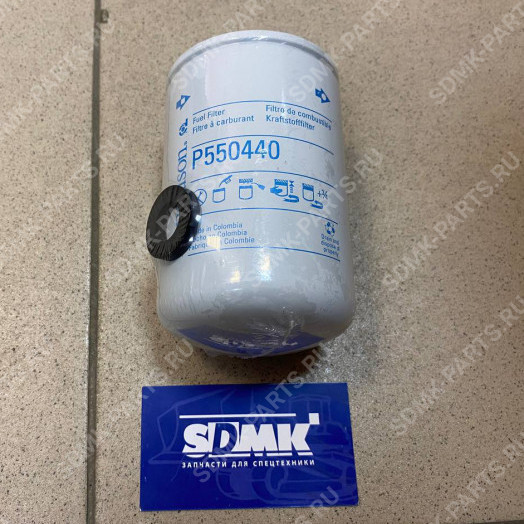 Фильтр топливный (030786230) ST28251, CX504 (11E1-70010/FF5052/FF5074/FF42000/P550440) Fleetguard FS1251
