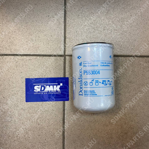Фильтр топливный P553004, ST20501/CX849, FF5052 Fleetguard FF5074