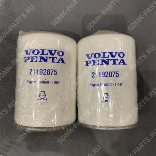 Фильтр системы охлаждения H28WF VOLVO 21192875