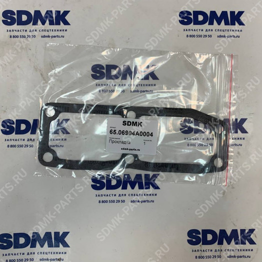 Прокладка DOOSAN DX225LCA 65.06904A0004