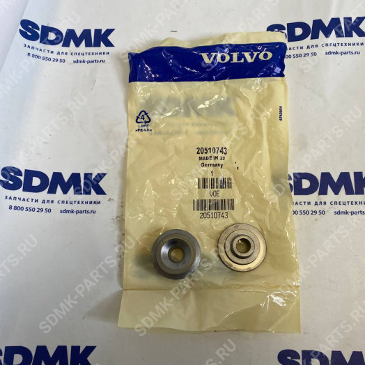 Тарелка пружины 2.10560 VOLVO EC380 20510743