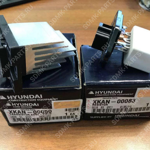 Резистор XKAN-00050 HYUNDAI R300LC-9S 11Q6-90530