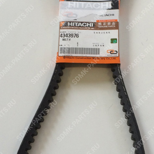 Ремень кондиционера HITACHI ZX160LC-3 4343976