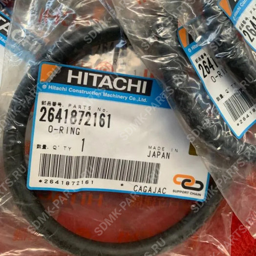 Кольцо HITACHI LX70-7 26418-72161