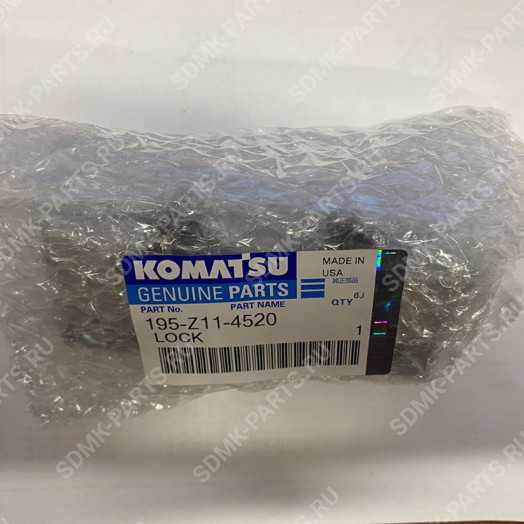 Замок двери кабины KOMATSU D65E-12 195-Z11-4520