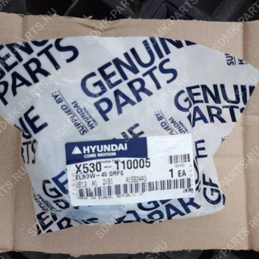 Фитинг угловой HYUNDAI R200W-7 X530-110005