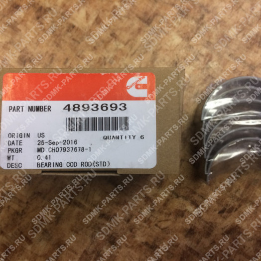 Подшипник шатунный HYUNDAI R250LC-7 4893693