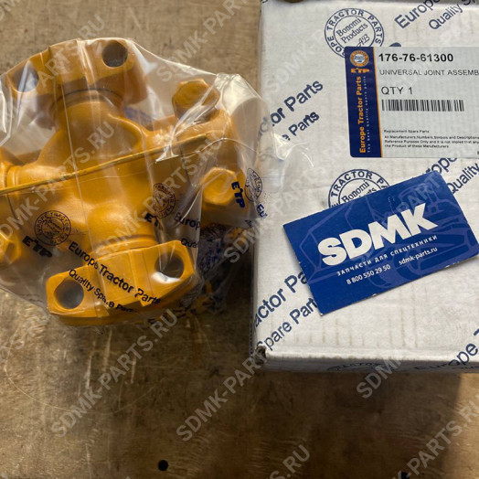Кардан лебедки в сборе KOMATSU D355C 176-76-61300 1