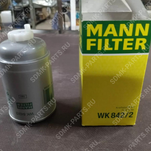 Фильтр топливный MANN+HUMMEL WK 842/2