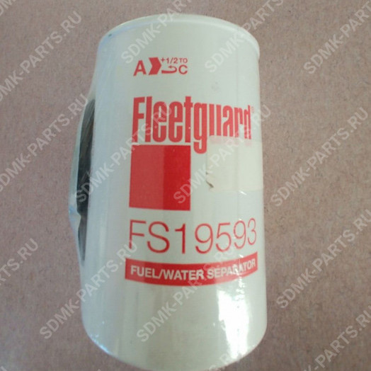 Фильтр топливный Fleetguard FS19593