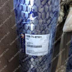 Палец KOMATSU PC750 209-70-57331 209-70-57331