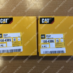 Обойма подшипника CAT 226B 150-4386 150-4386