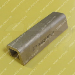 Направляющая 446-1526 CAT 140 276-1317 276-1317