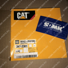 Кольцо поршневое CATERPILLAR 347-2381 347-2381
