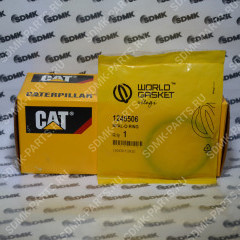 Уплотнительное кольцо CAT D6N 124-0506