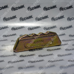Палец коронки 40PN (4326646 / 4480031 / 4512366) (OEM) 40PN