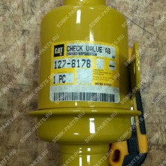 Клапан обратной системы впуска CAT D6R 127-8178 127-8178
