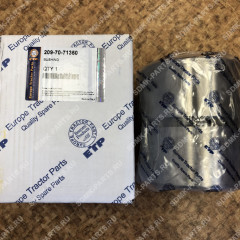 Втулка KOMATSU PC750 209-70-71350 209-70-71350 Втулка KOMATSU PC750 209-70-71350 209-70-71350