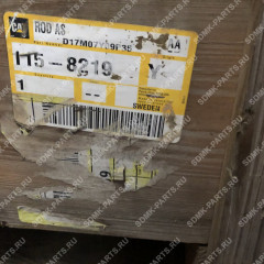 Шток гидравлический 115-8219 CATERPILLAR 115-8219