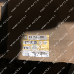 Фильтр кабины CATERPILLAR 174-8145 174-8145