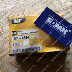 Опора CATERPILLAR 9Y4384 9Y4384