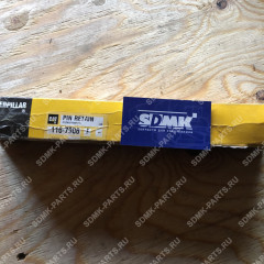 Палец CATERPILLAR 116-7906 116-7906