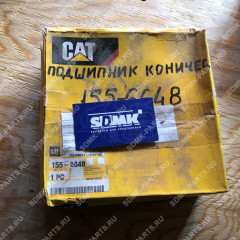 Подшипник CATERPILLAR 155-6648 Подшипник CATERPILLAR 155-6648