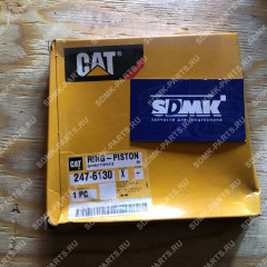 Кольцо поршневое CATERPILLAR 247-6130 247-6130