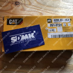 Коромысло впускного клапана CATERPILLAR 261-2291 261-2291