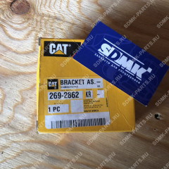 Кронштейн толкателей средний CATERPILLAR 269-2862 269-2862