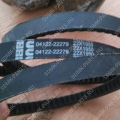 Ремень 21х14 1950 SHANTUI SD-32 04122-22279 04122-22279