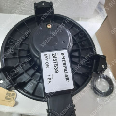 Мотор отопителя CAT 345DL 245-7839 245-7839