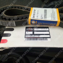 Ремень KOMATSU PC200-8 04120-21747 04120-21747