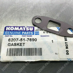 Прокладка KOMATSU PC300-8 6207-51-7690 6207-51-7690