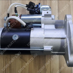 Стартер 112243, 1113353 Cummins С8,3 3415538 3415538