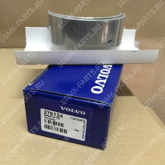 Вкладыш шатунный VOLVO A35D 276134