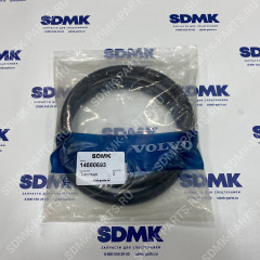 Уплотнение VOLVO A35D 14880693