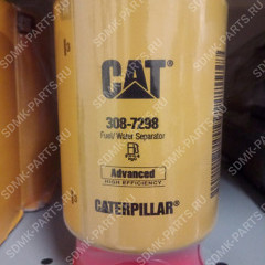 Фильтр топливный P553880 CAT CS56 308-7298