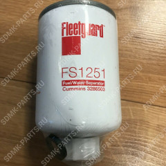 Фильтр топливный 82-00408-SX, ST28251 Fleetguard FS1251 FS1251